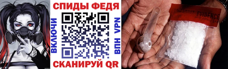 АМФЕТАМИН VHQ  цена наркотик  Южно-Сахалинск 