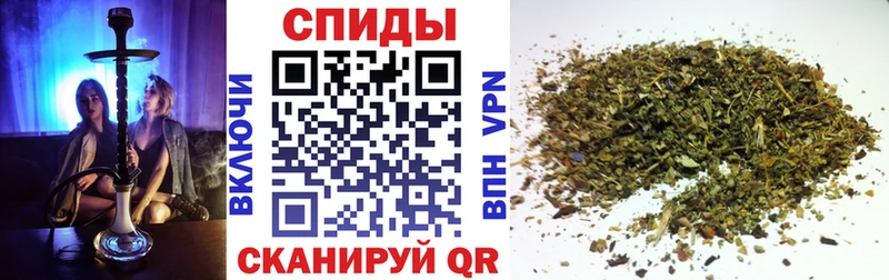 Бутират бутандиол  Южно-Сахалинск 