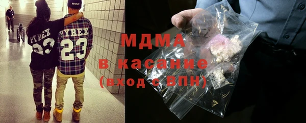 герыч Алексин