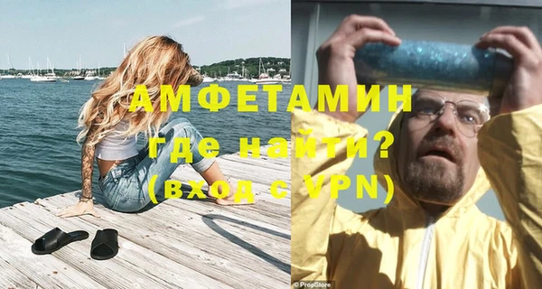 гидропоника Алзамай