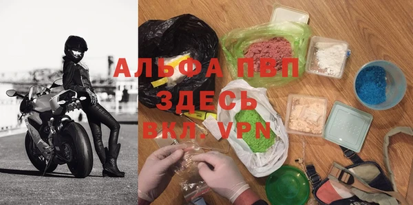 гидропоника Алзамай