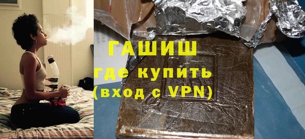герыч Алексин