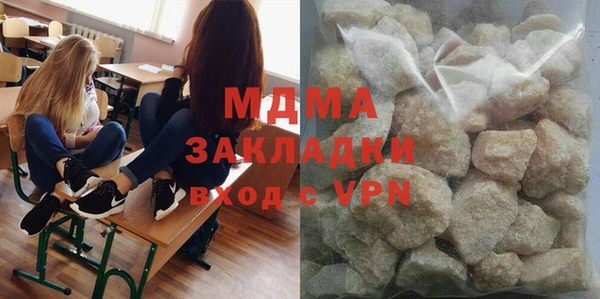 герыч Алексин
