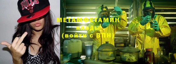 гидропоника Алзамай
