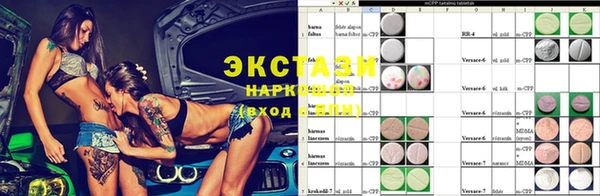 apvp Остров